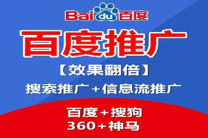 新闻APP信息流设计思路与案例